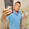 reneloya850 - @reneloya850 - TikTok