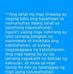 Rene Mateo - Facebook