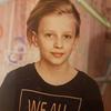 Rene Michael - @renemichael7 - TikTok
