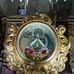 Rene Moncada - Facebook