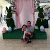 Rene Ramos Reyes Ram - @reneramosreyesramosreye1 - TikTok