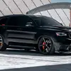 enerasor3 - @rene.rosa7 - TikTok