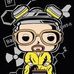 Rene Rosas - Facebook