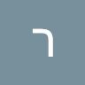 רננה סנקר - @reneesanker - TikTok