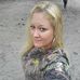 Renee Byton - Facebook