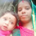 Rani Pradhan - Facebook