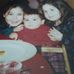 Renee Caravello Crespo - Facebook