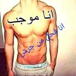 Rayani Fhal - Facebook