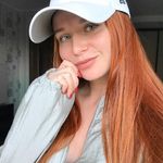 Renée Gérard - @reneegerard119 - Instagram