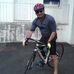 Rene Guiroy - Facebook