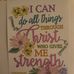 Renee Hamm - Facebook