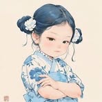Renee Hui - Facebook