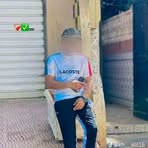 Rayane Mahri - Facebook