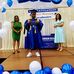 Renee Pope - Facebook