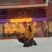 Pritam Rana Rana - Facebook