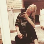 Renee Royal - @donutdares_421 - Instagram
