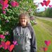 Renee Sova - Facebook