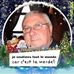René Theis - Facebook