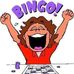 Renee Vance - Facebook