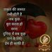 Renu Agarwal - Facebook
