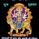 Renu Batra - @batra8769 - Instagram
