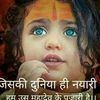 Renu Batra - @renubatra11 - TikTok
