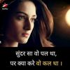 Renu Batra - @renubatra02 - TikTok