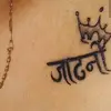 Renu Raman - @r_raman_ - TikTok