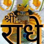 Renu Raman - @renu.raman.731 - Instagram
