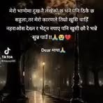 Resham Singh - Facebook