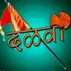 Reshma - @reshmadalvi9 - TikTok