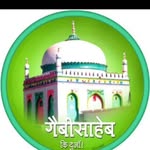 Reshma Sheikh - @reshmamaulashaikh - Instagram