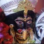 Rita Kar - Facebook