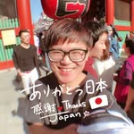 Reuben Chang - @reuben.chang - Instagram