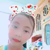 RiFA & Abel 💐🌸 - @revaabel123 - TikTok