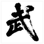 Rex Chung - @xiangzhiren - Instagram