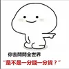 rexchung1976 - @rexchung1976 - TikTok