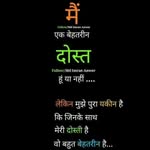 Shaukat Ansari - @rex___good___boy - Instagram
