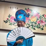 真神人 - @rexkelly2000 - Instagram
