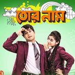 Rex Khan - Facebook