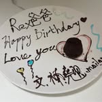 Rex Kong - @rexmhkong - Instagram