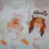 EIREXMACEY - @lovelytw1ns - TikTok
