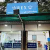 𝗥𝗘𝗫 𝗠𝗼𝗯𝗶𝗹𝗲 - @rex_mobile_magway - TikTok