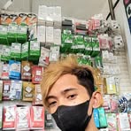 Rex Ortega - Facebook