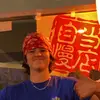 Rex.burstein - @rex.burstein - TikTok