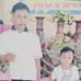 Rey Manuel - Facebook