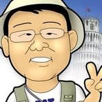 Rey Wang - Facebook