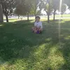 Reyna Alvarez - @reyna.alvarez21 - TikTok