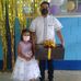 Reyna Tiburcio Carrera - Facebook
