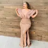 Reyna Cervantes - @reynacervantes02 - TikTok